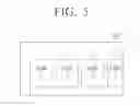 Fig. 06 - IMAGE SCANNING APPARATUS AND METHOD FOR CONTROLLING THE SAME