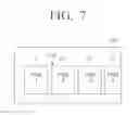 Fig. 08 - IMAGE SCANNING APPARATUS AND METHOD FOR CONTROLLING THE SAME