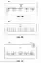 Fig. 04 - METHOD AND SYSTEM FOR SERIES-BASED DIGITAL READING CONTENT QUEUE AND INTERFACE