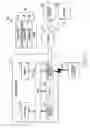 Fig. 02 - ELECTRONIC APPARATUS AND A METHOD FOR DISPLAYING A SCREEN OF THE ELECTRONIC APPARATUS
