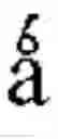 Fig. 04 - MODIFYING CONTENT WITH SINGLE MODIFIER KEY