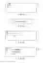 Fig. 11 - ELECTRONIC DEVICE AND METHOD FOR HANDWRITING