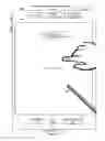 Fig. 04 - Device, method, and graphical user interface with a dynamic gesture disambiguation threshold