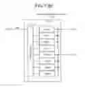 Fig. 14 - MEMORY SYSTEM WITH SELECTIVE ACCESS TO FIRST AND SECOND MEMORIES
