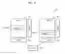 Fig. 09 - Memory device that performs internal copy operation