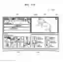 Fig. 20 - Display apparatus and display method