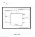 Fig. 16 - Selective hibernation of activities in an electronic device