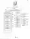 Fig. 06 - Identifying anomalous conditions in machine data