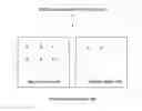 Fig. 01 - RowID-based data synchronization for asynchronous table replication