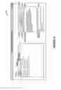 Fig. 10 - Enhanced error detection in data synchronization operations