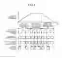 Fig. 06 - Programmable controller