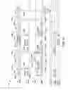 Fig. 17 - In-band interrupt time stamp