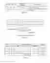 Fig. 18 - Synchronization of electronic device with another electronic device on bus using synchronization field