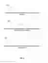 Fig. 07 - System and method for improving the efficiency of a serial interface protocol