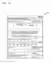 Fig. 18 - Content participation translation apparatus and method