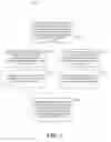 Fig. 05 - RESOLUTION OF DATA INCONSISTENCIES