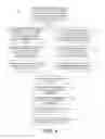 Fig. 06 - RESOLUTION OF DATA INCONSISTENCIES
