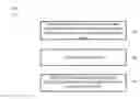 Fig. 01 - Fast row to page lookup of data table using capacity index