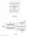 Fig. 04 - APPARATUS AND METHOD FOR PROVIDING CUSTOMIZED PERSONAL HEALTH SERVICE