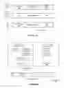 Fig. 03 - Securing secret data embedded in code against compromised interrupt and exception handlers