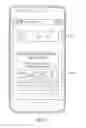 Fig. 07 - Apparatus and method for changing alarm information in accordance with weather