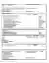 Fig. 05 - METHOD AND SYSTEM FOR PROVIDING INFORMATION ON LOAN TRANSACTION, SHORT SELL TRANSACTION OR EQUITY SWAP TRANSACTION, AND NONTEMPORARY COMPUTER-READABLE RECORDING MEDIUM