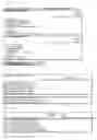 Fig. 08 - METHOD AND SYSTEM FOR PROVIDING INFORMATION ON LOAN TRANSACTION, SHORT SELL TRANSACTION OR EQUITY SWAP TRANSACTION, AND NONTEMPORARY COMPUTER-READABLE RECORDING MEDIUM