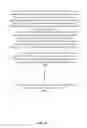 Fig. 11 - Watermark detection and metadata delivery associated with a primary content