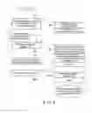 Fig. 09 - DATA COMMUNICATION DEVICE AND DATA COMMUNICATION SYSTEM