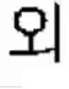 Fig. 102 - Device and method for designing using symbolized image, and device and method for analyzing design target to which symbolized image is applied