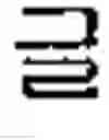 Fig. 192 - Device and method for designing using symbolized image, and device and method for analyzing design target to which symbolized image is applied
