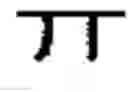 Fig. 37 - Device and method for designing using symbolized image, and device and method for analyzing design target to which symbolized image is applied