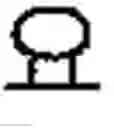 Fig. 83 - Device and method for designing using symbolized image, and device and method for analyzing design target to which symbolized image is applied