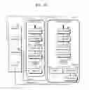 Fig. 21 - Graphic processing unit and method of performing, by graphic processing unit, tile-based graphics pipeline