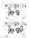 Fig. 01 - Cutout object merge