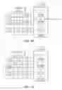 Fig. 06 - ONLINE LOTTERY SYSTEM FOR VARYING PROBABILITY OF WINNING AND METHOD THEREFOR