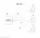 Fig. 09 - Gaming system and method for enabling a player to accept or reject a progressive award