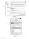 Fig. 04 - WEB AND MOBILE PARENT ENGAGEMENT AND LEARNING MANAGEMENT SYSTEM