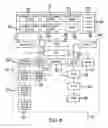 Fig. 05 - ADAPTABLE BIBLE TEACHING SOUND BOARD DEVICE