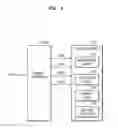 Fig. 02 - Resistive memory device and method of operating the same