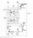 Fig. 01 - Resistive memory with program verify and erase verify capability