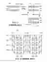 Fig. 02 - MEMORY CELL ARRAY OF RESISTIVE RANDOM-ACCESS MEMORIES