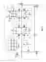 Fig. 07 - Page buffer circuit having bias voltage application unit and operating method of same