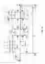 Fig. 20 - Page buffer circuit having bias voltage application unit and operating method of same