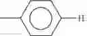 Fig. 17 - Low dielectric materials
