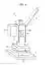 Fig. 05 - Sheath member
