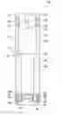 Fig. 01 - Micro X-ray tube