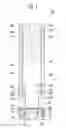 Fig. 05 - Micro X-ray tube