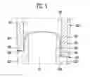 Fig. 06 - Micro X-ray tube
