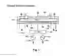 Fig. 02 - Pulsed plasma chamber in dual chamber configuration